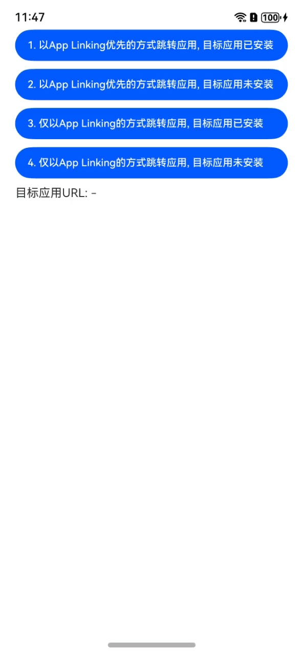 20240811_221155_AppLinking_Smarthome.gif