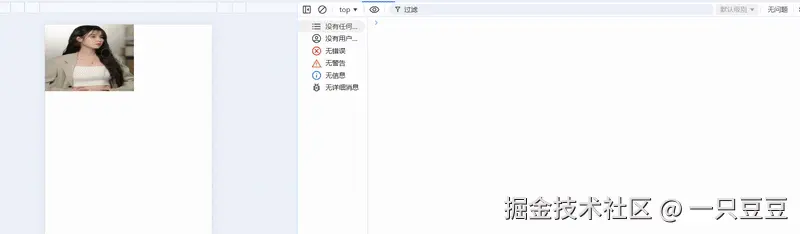 5-ezgif.com-video-to-gif-converter.gif