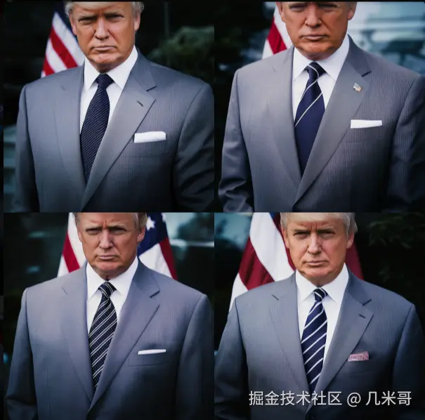 blend之后的图片