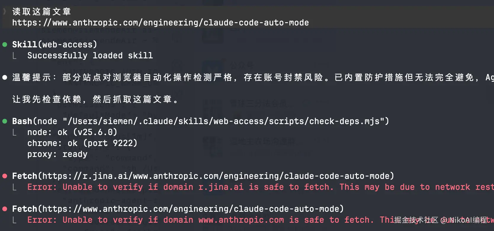 img-2026051101.png