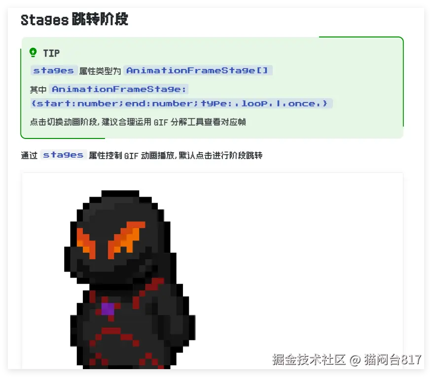 QQ_1747189683643.png