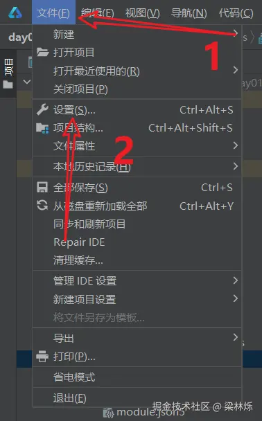 智能插件1-2.png