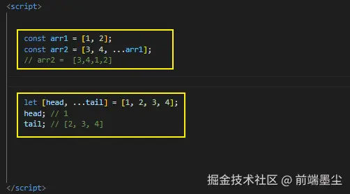 image-20241229160851799