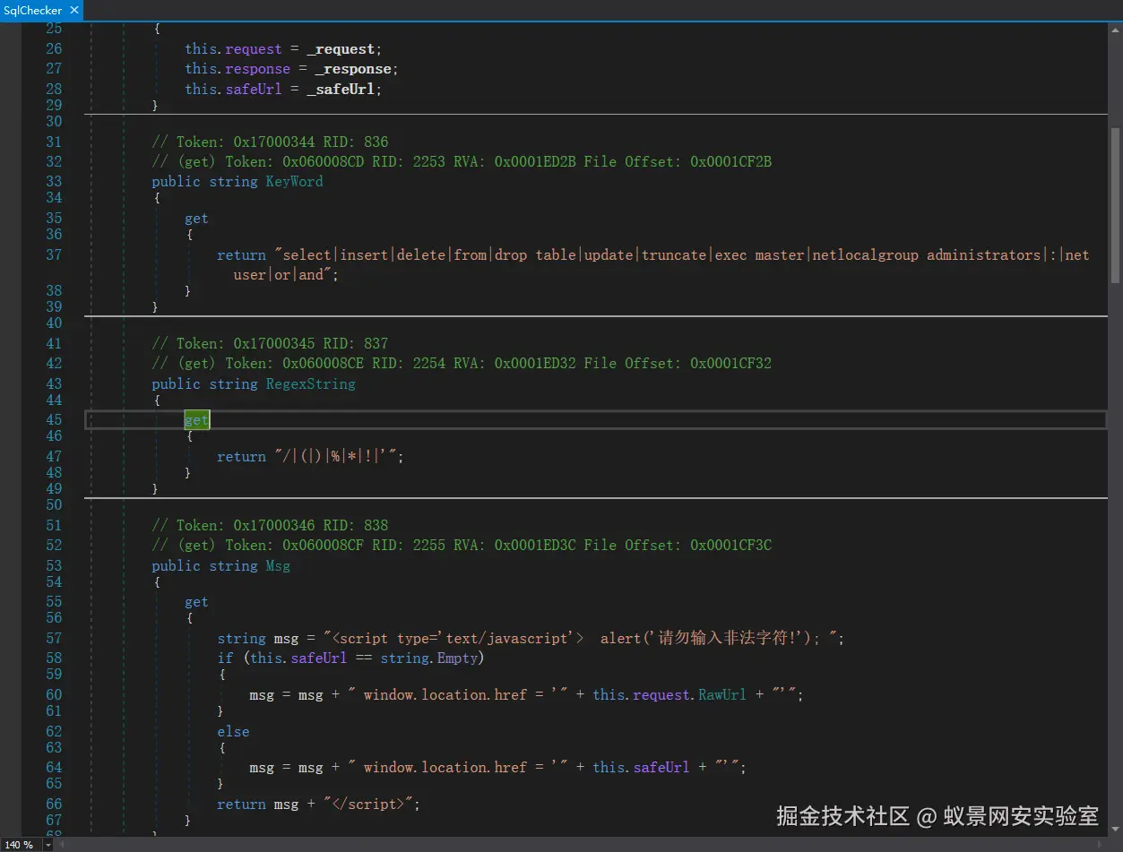 image-20240713231705777