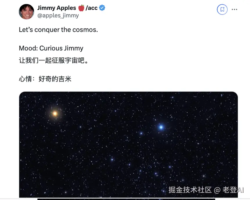 image-20240828222408585