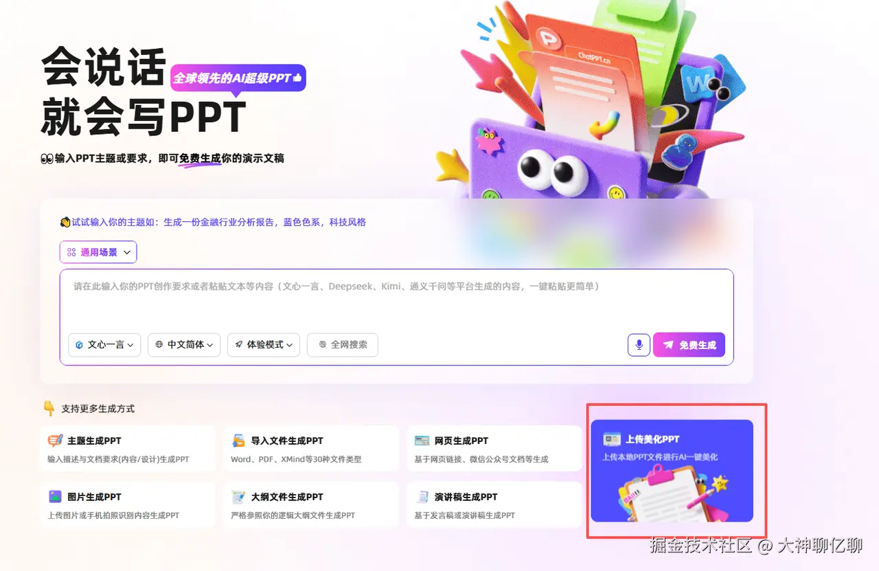 648c8f04ba8622fca048b64e71e1fa42__fallback_source=1&height=1280&mount_node_token=KznAdRWXrooOY9x1bqscM67gnrh&mount_point=docx_image&policy=allow_down&width=1280.png