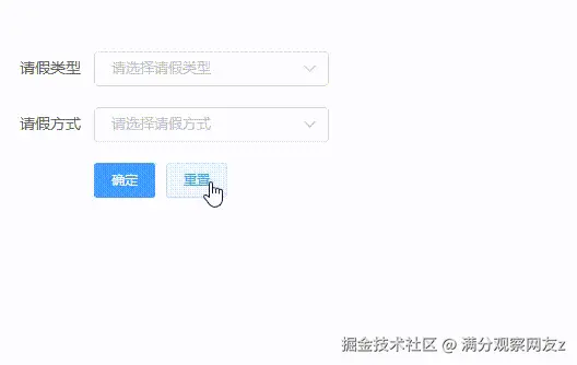 8925a542-226d-4043-bbf3-1203e3038878.gif