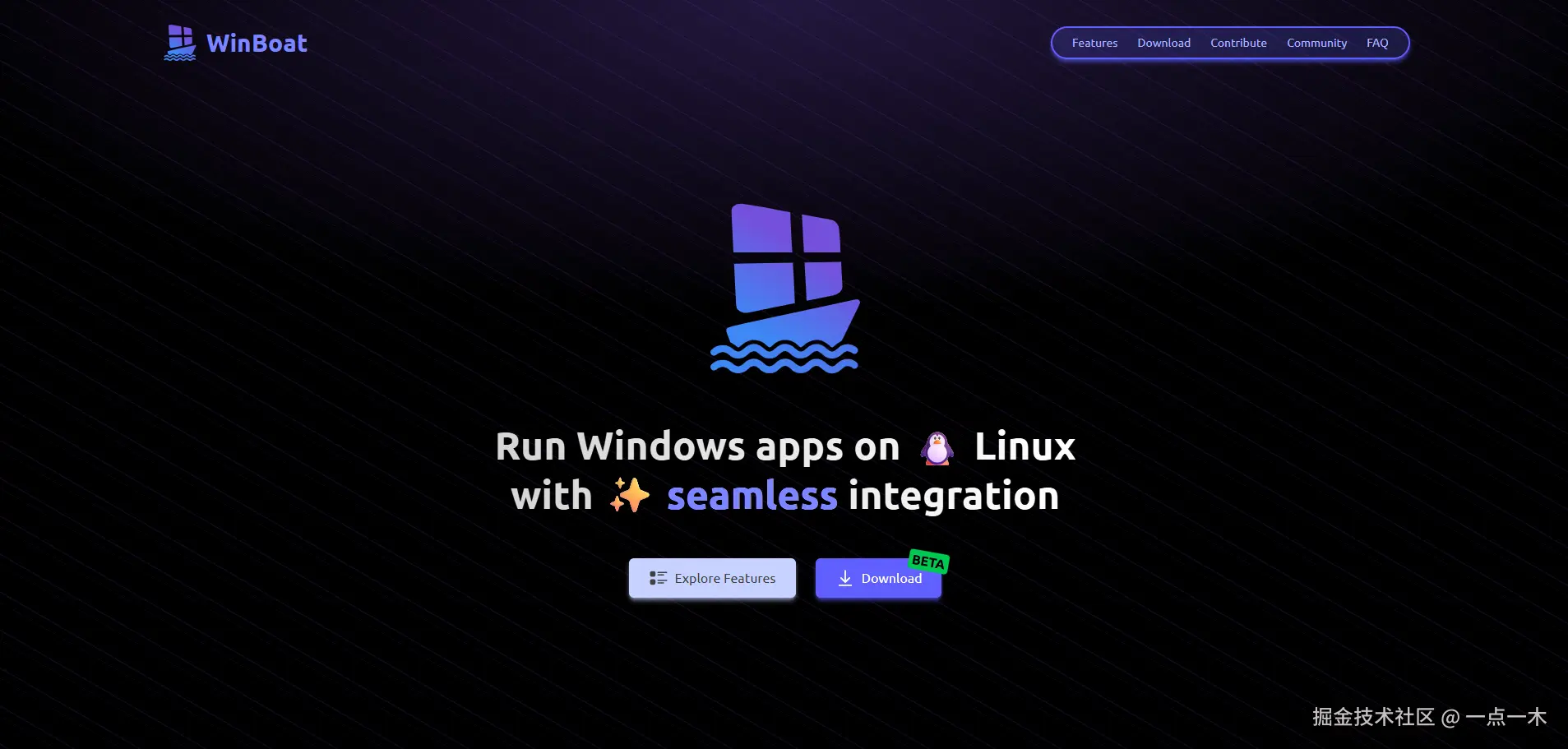 winboat_cover.png