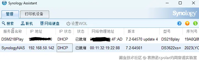 a0818cf75c9c864e1944149ec811056a