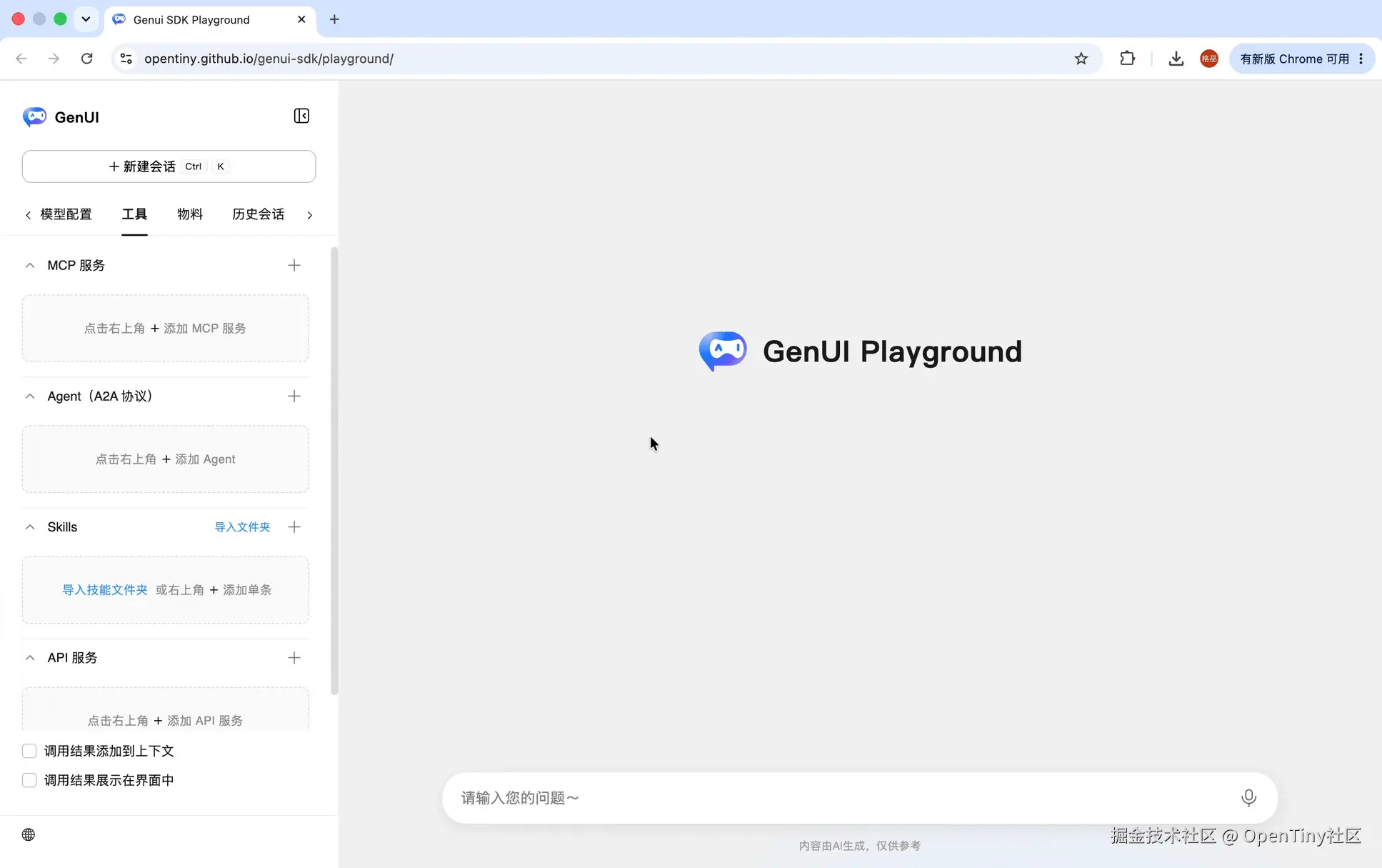 8.gif
