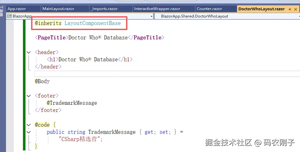 ASP.NET Core Blazor简介和快速入门三（布局和路由）