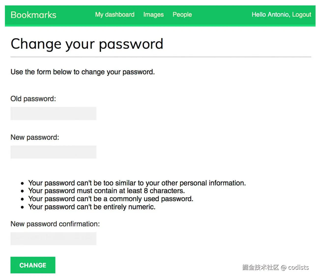 20241219_change_password.jpg