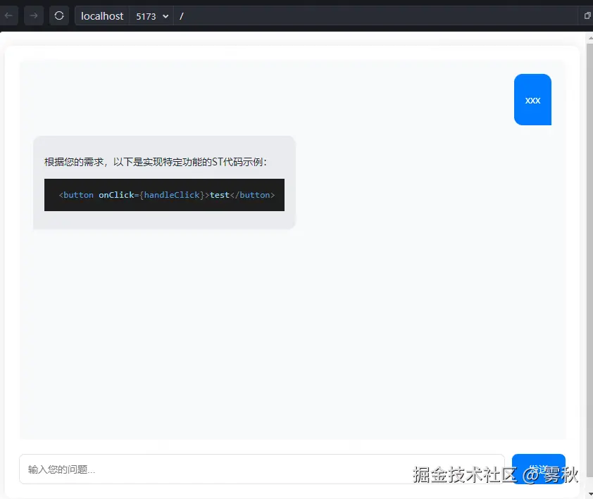 1739973180795.png