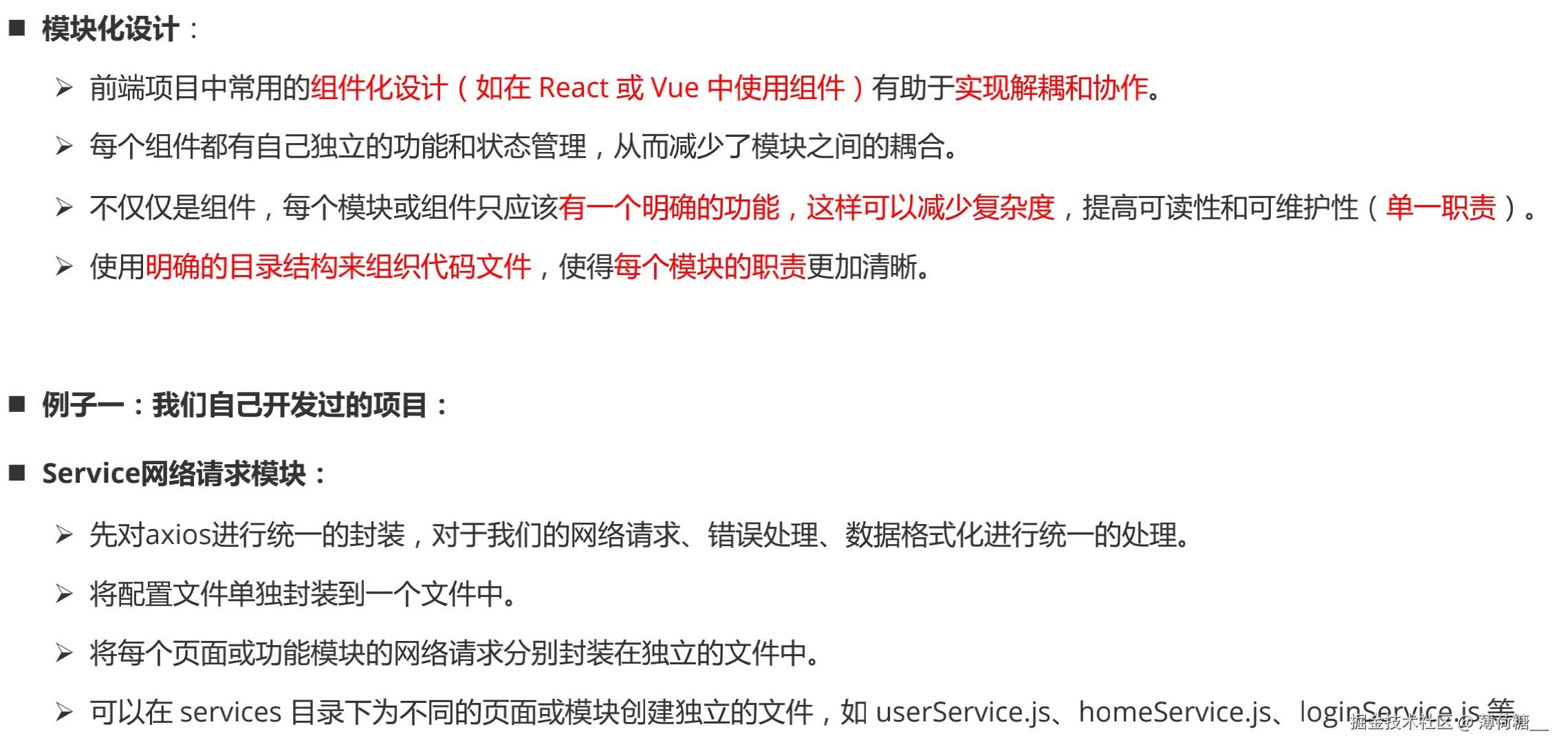 截屏2025-10-10 上午11.45.05.png