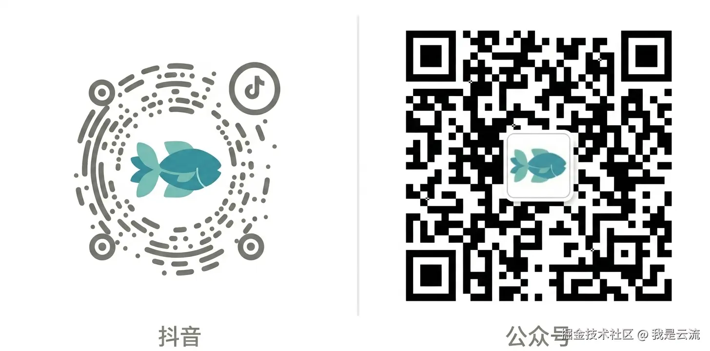 联系我.png