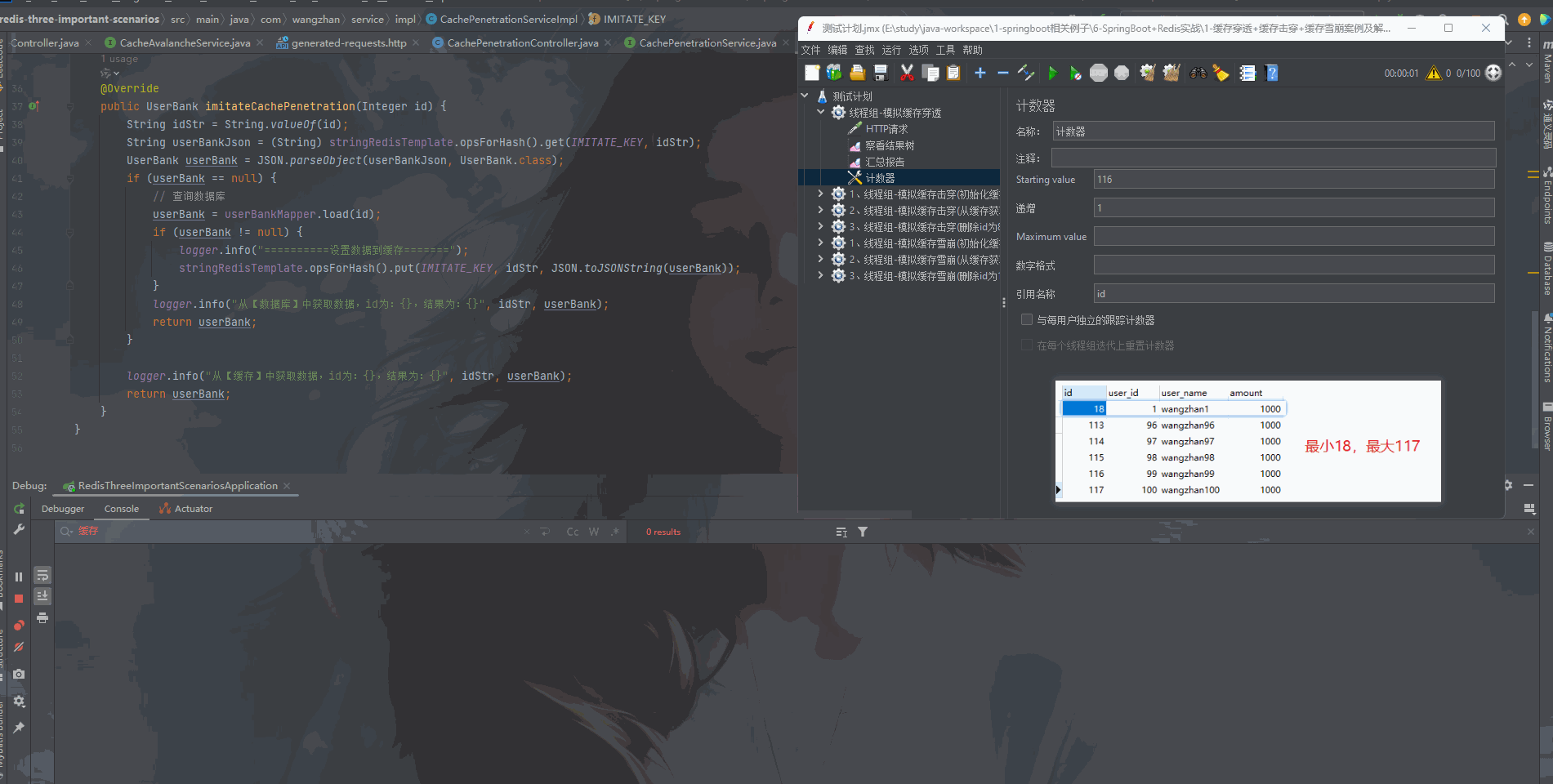 PixPin_2024-07-07_20-01-40.gif