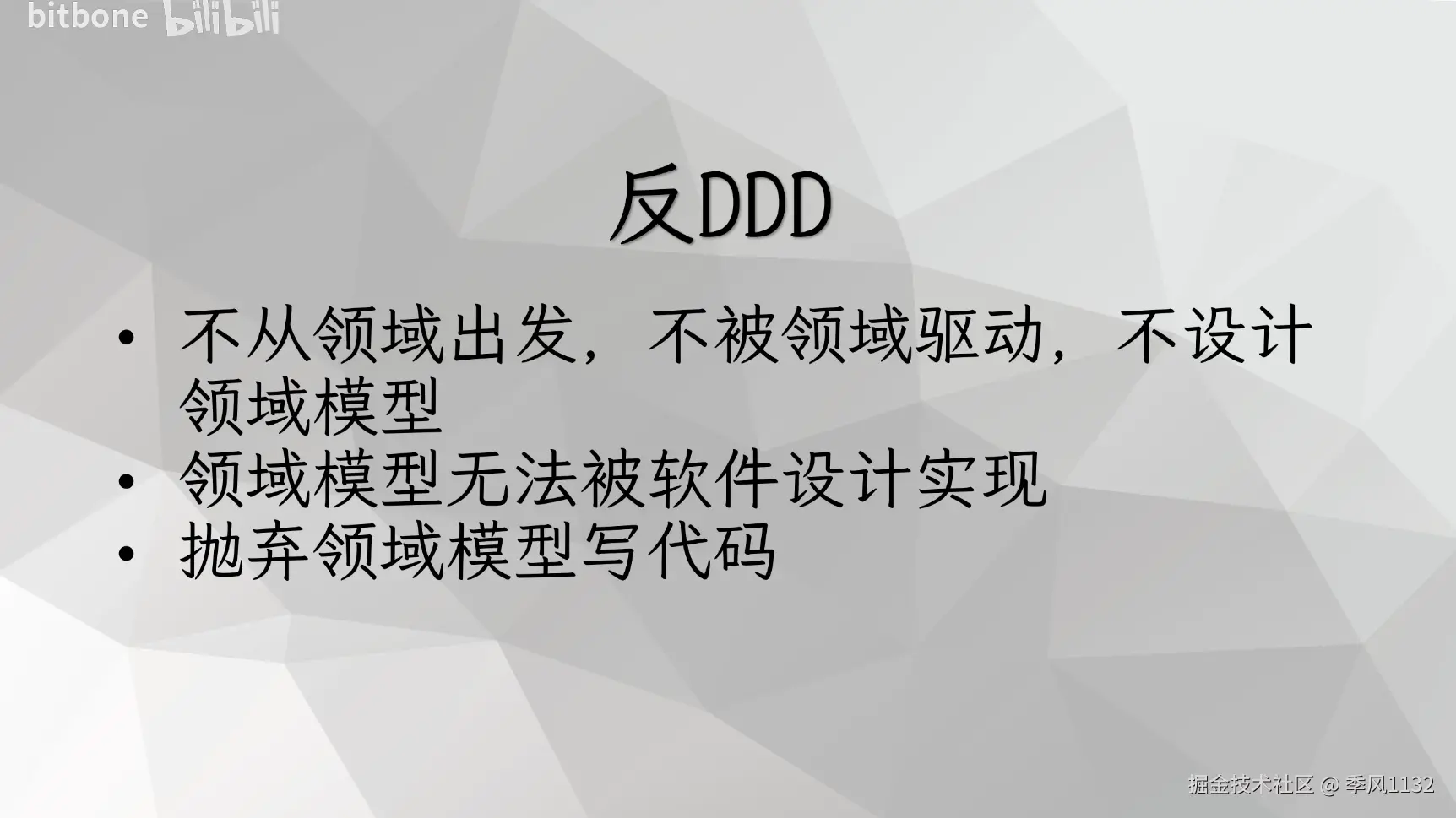 1745163833832.png