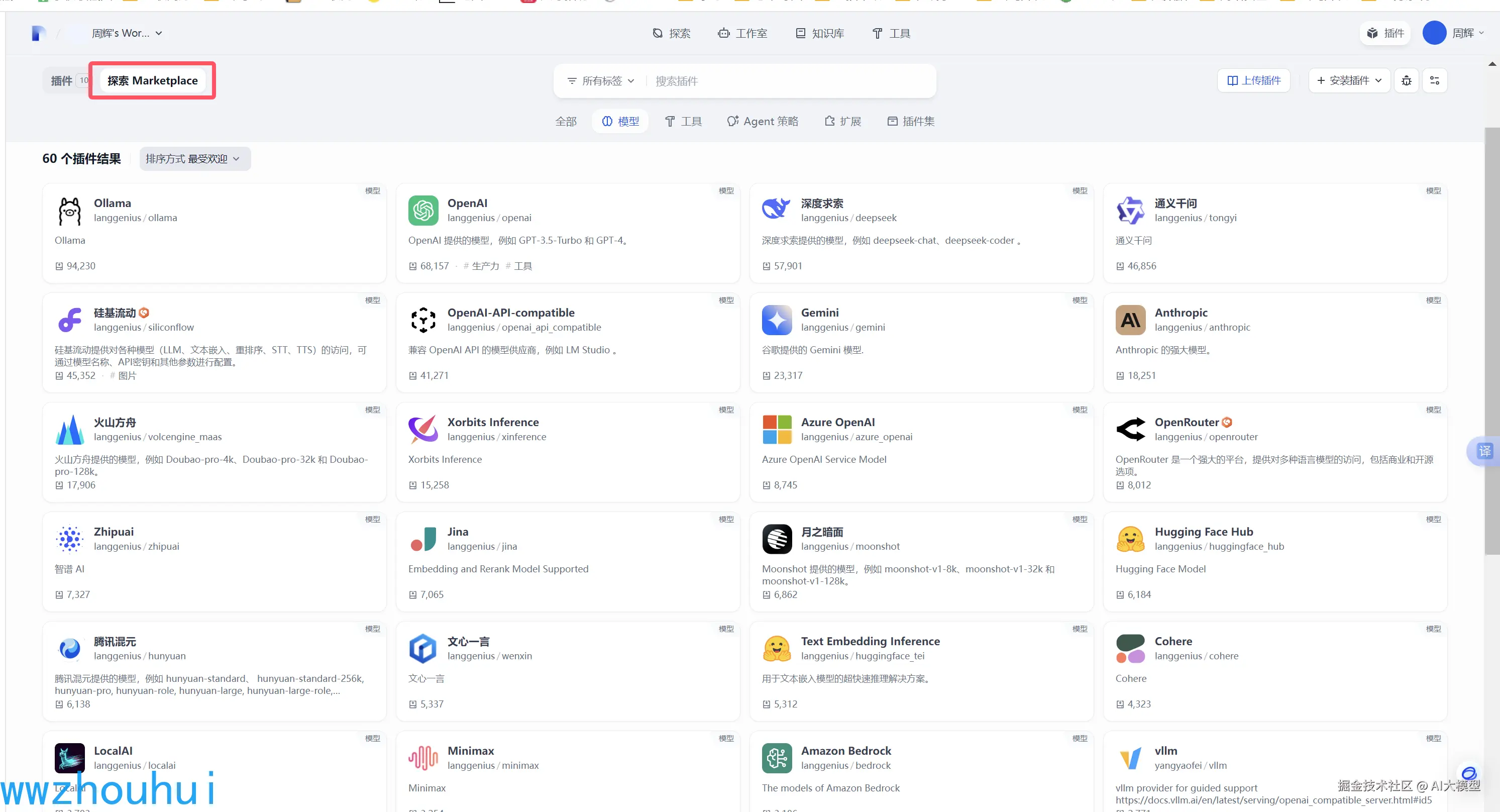 ../../../../_resources/time/2025/05/07/a172f0cd6e8dd64a3c3989e82a9bad4f_MD5.png
