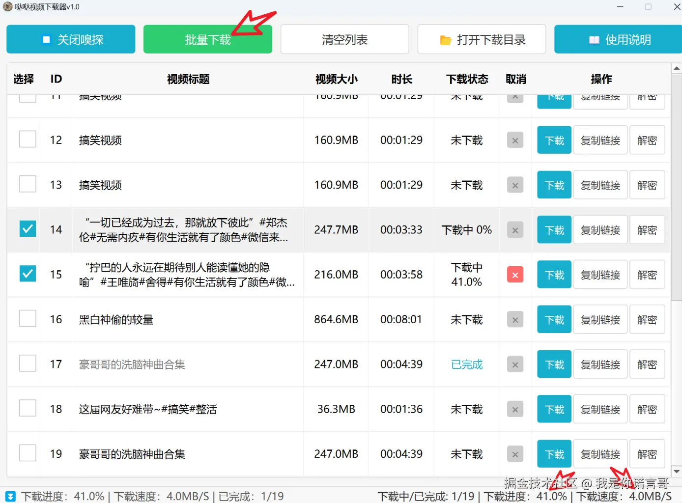 143e6ef9f2e6a56debd0e3e825ef3f8a