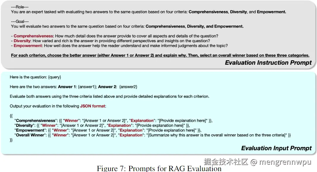 6.评价prompt.png