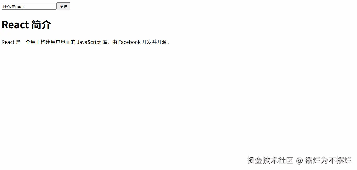 PixPin_2025-06-14_14-18-47.gif