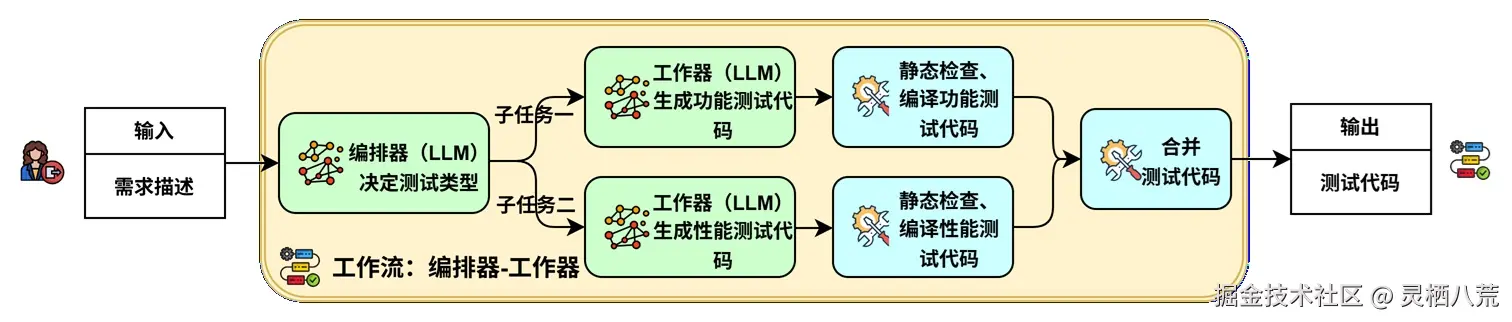图片8.jpg