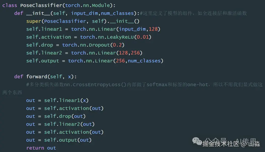 642.webp