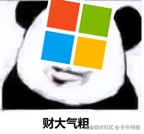 image-20241211205725950