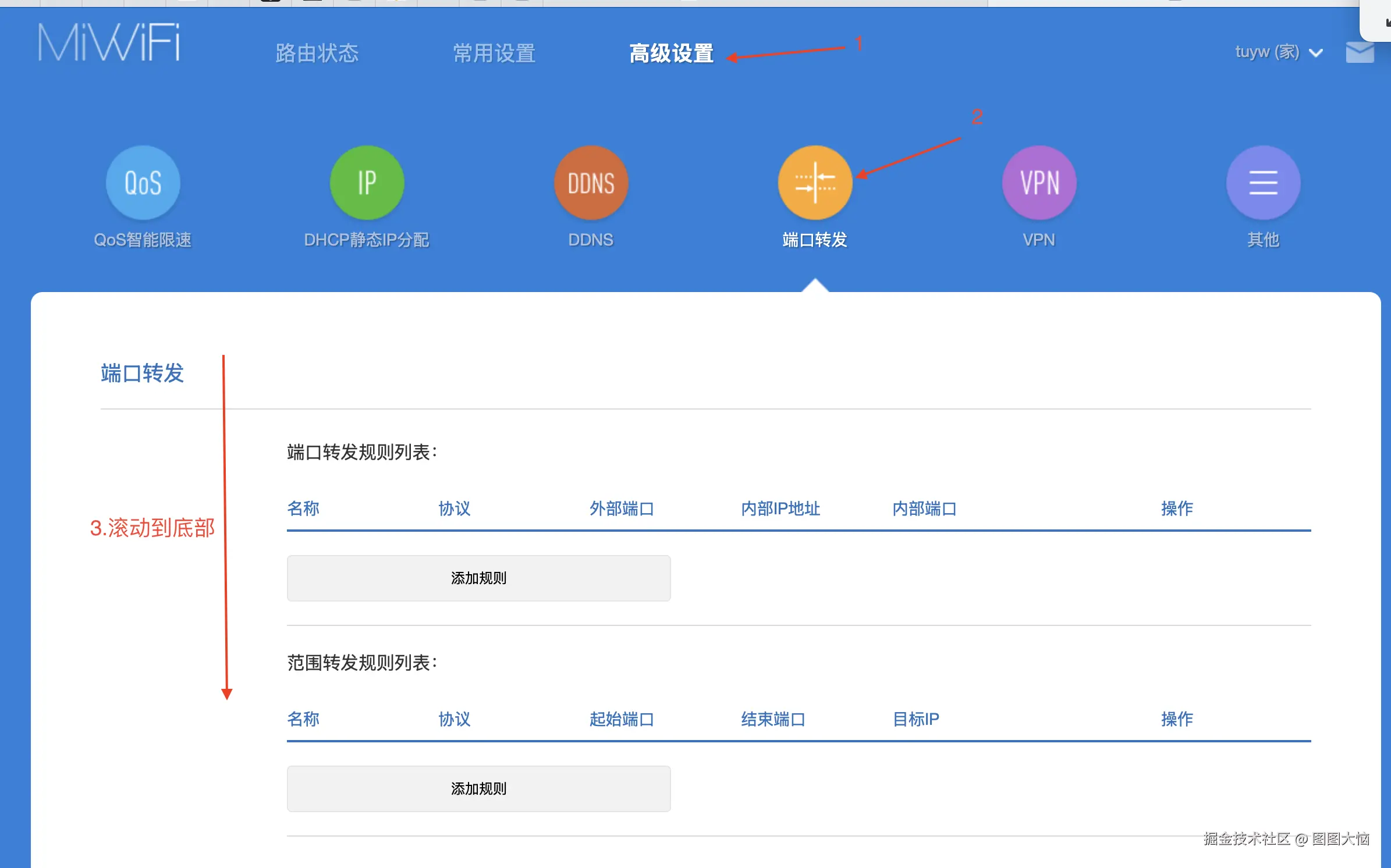 转存失败，建议直接上传图片文件