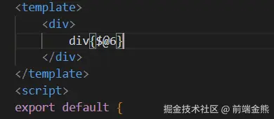 emmet指定开始.gif