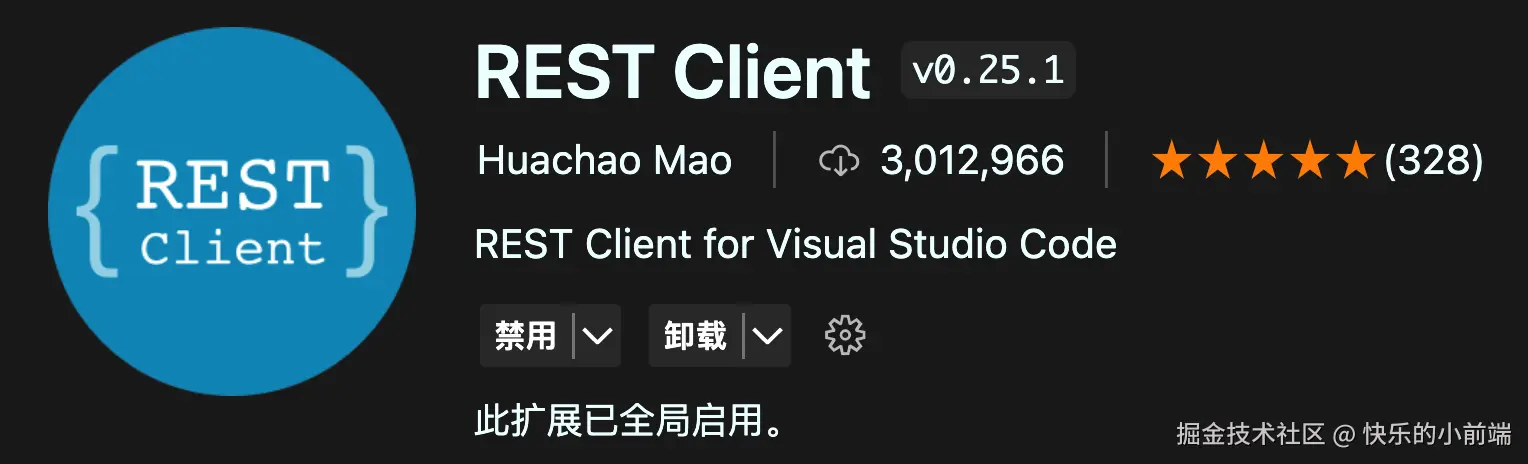 image-20230112114542925