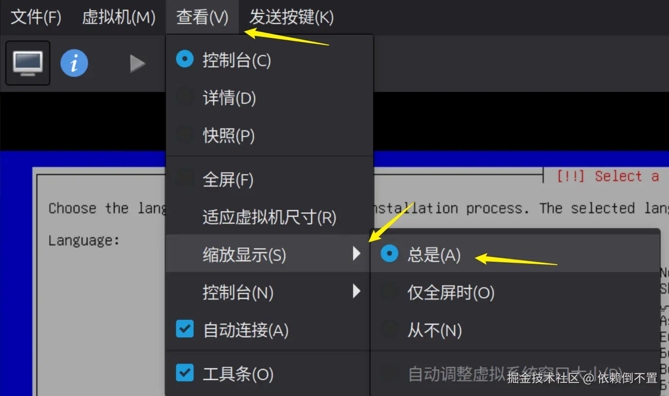 image-20251201153004381