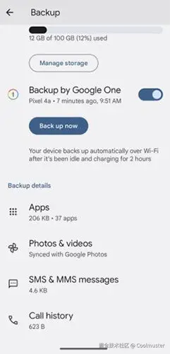 backup-by-google-one.jpg