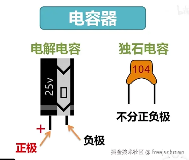 捕获193.PNG