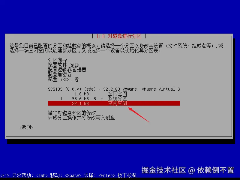 image-20241125152457876