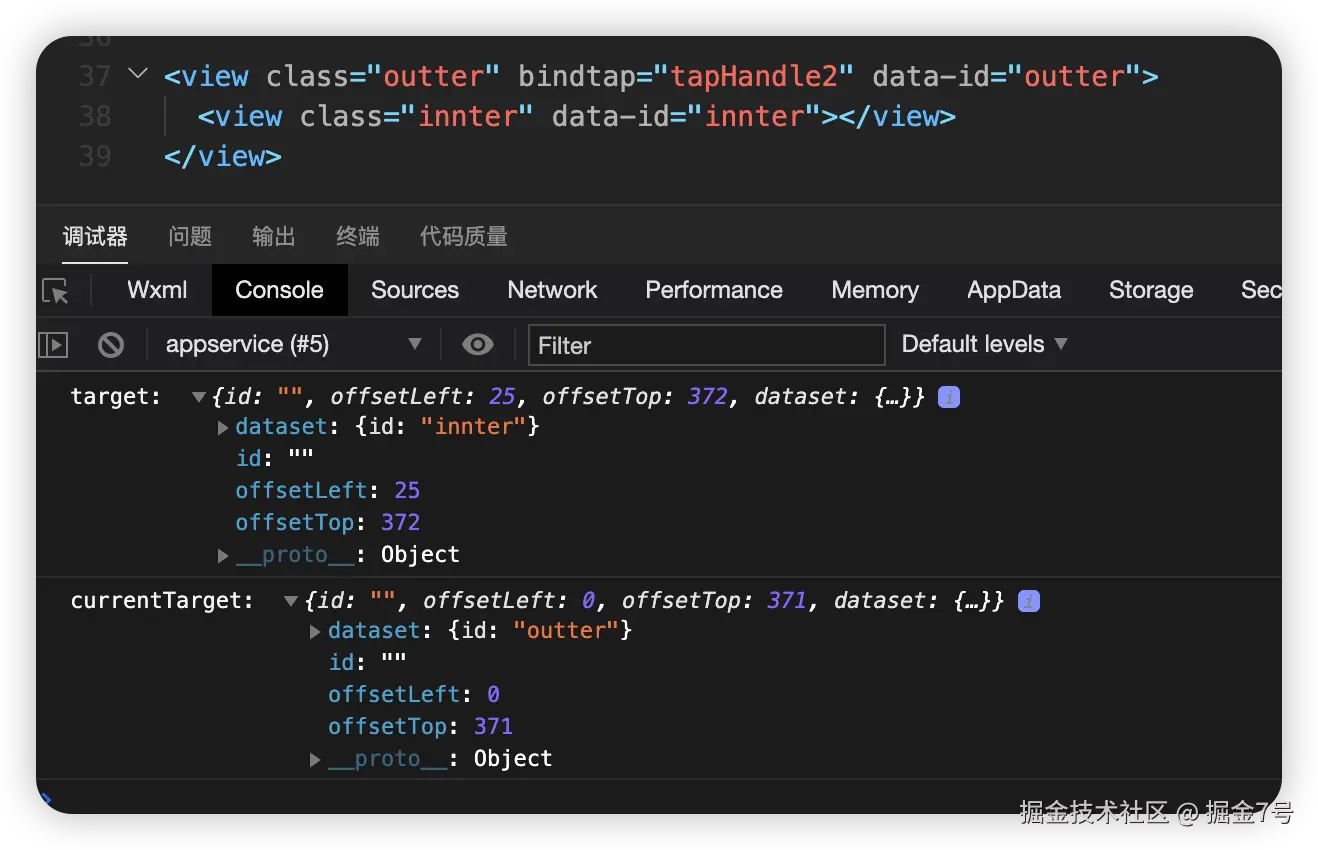 image-20230111102258282