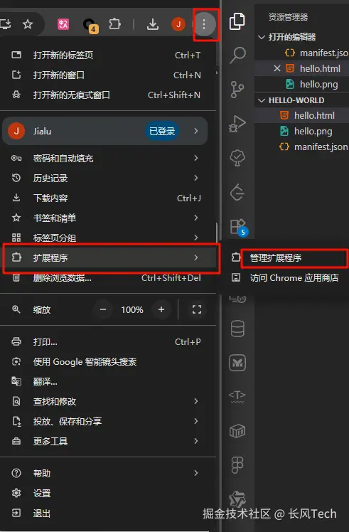 image-20250831175944259