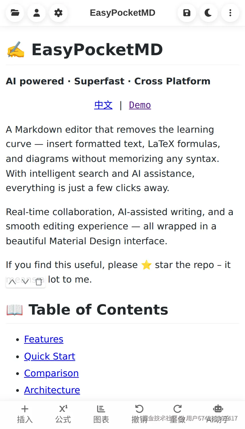 md.yhsun.cn_ (2).png