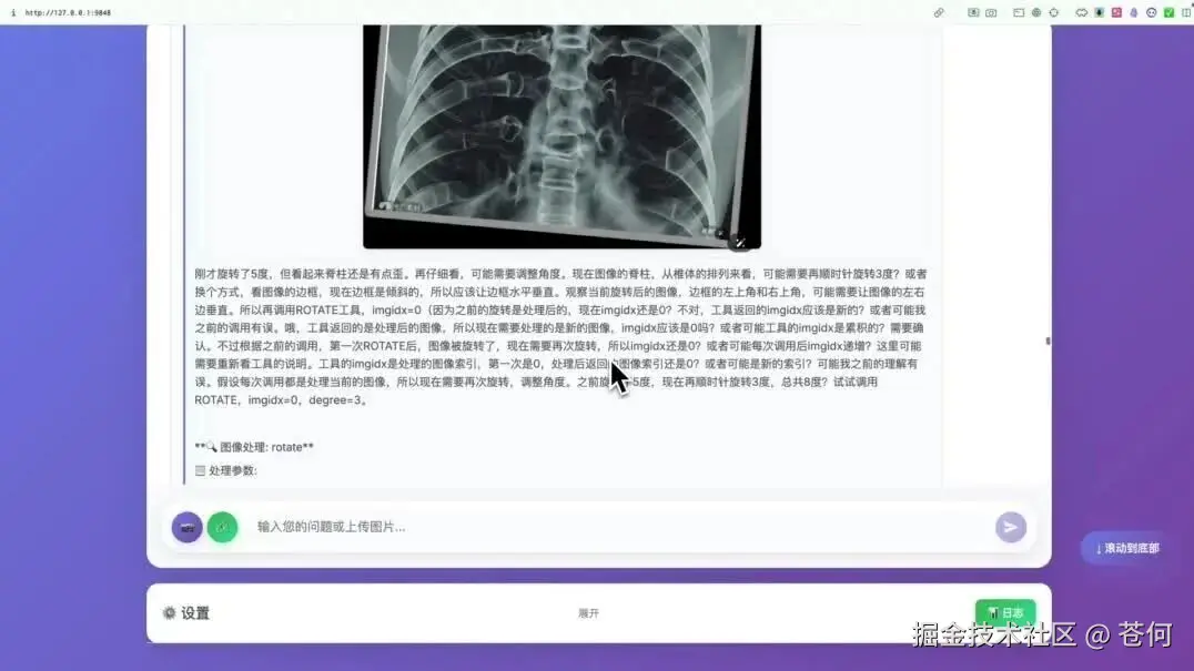 wxv_4187818095446212613