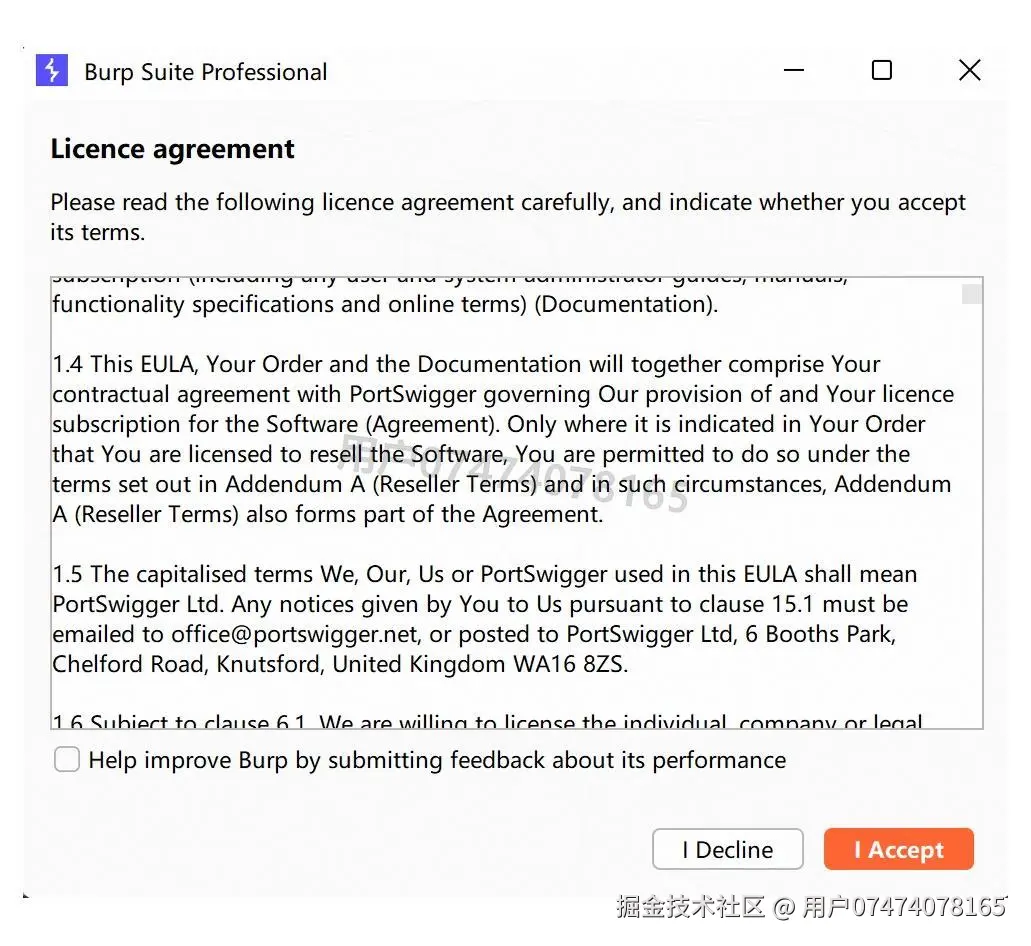 Burp Suite 安装教程：从下载到burpsuite抓包配置全流程