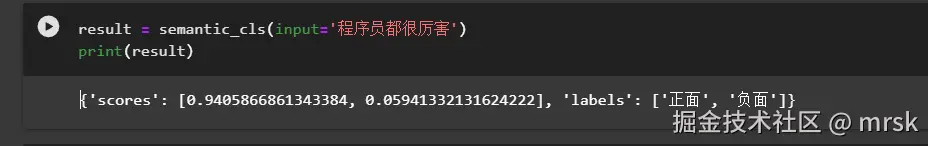 Snipaste_2025-07-26_16-12-43.png