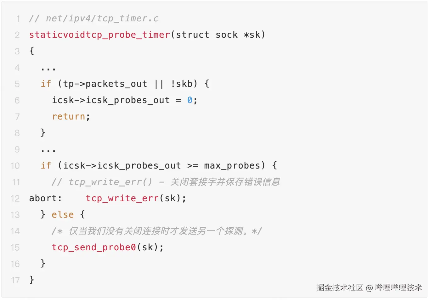 截屏2025-06-24 12.05.17.png