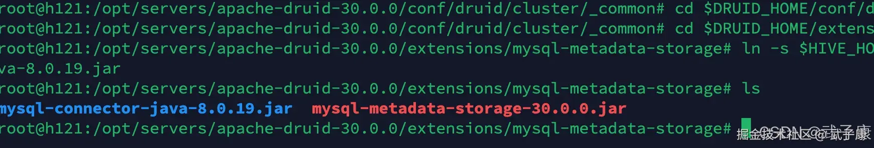 配置MySQL驱动