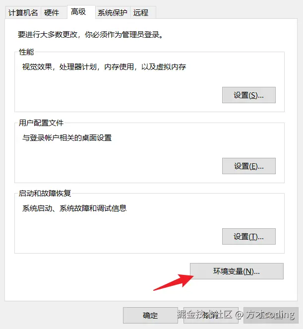 image-20241104222918337