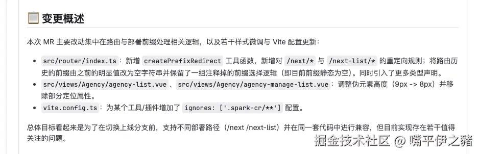 095A7DDD-1B9B-4F22-A343-3E6C442F6F09.png