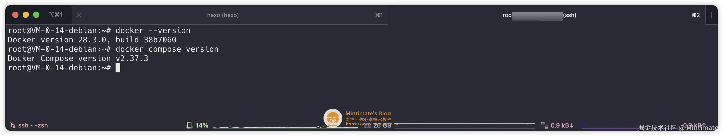 Docker 安装成功