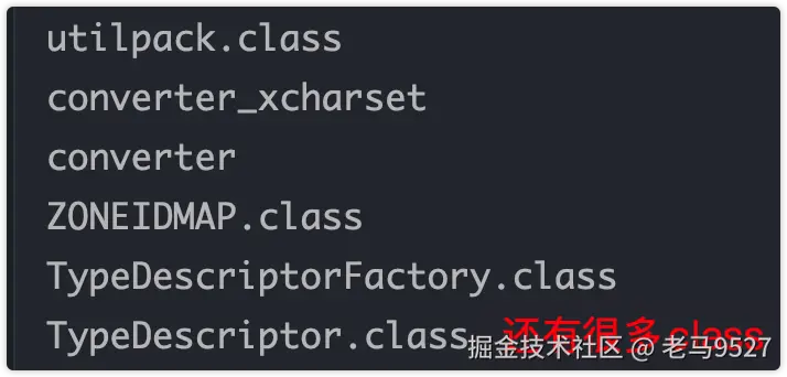 image-20230927140426839