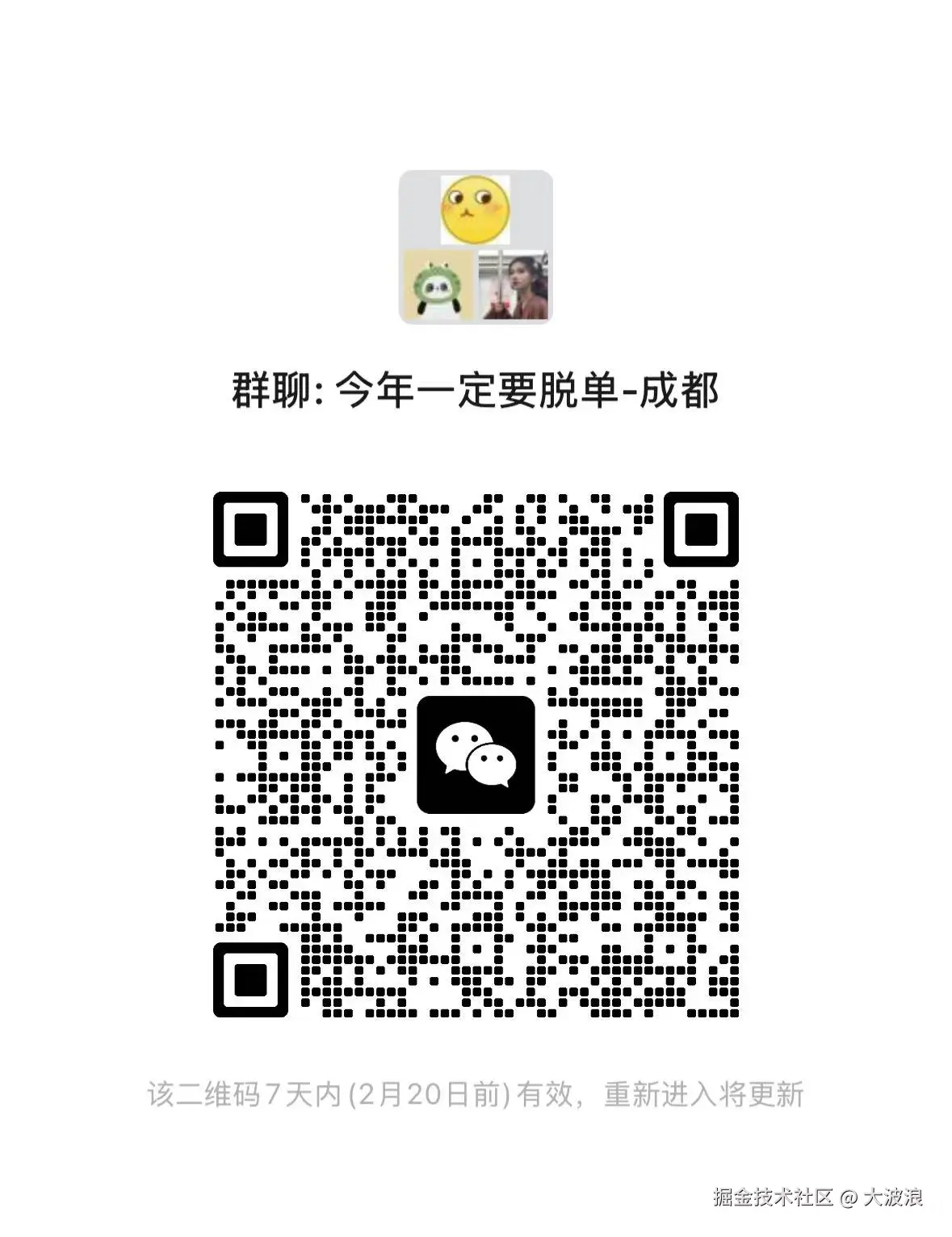 北京.jpg