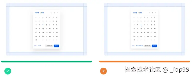 屏幕截图 2024-07-29 215110.png