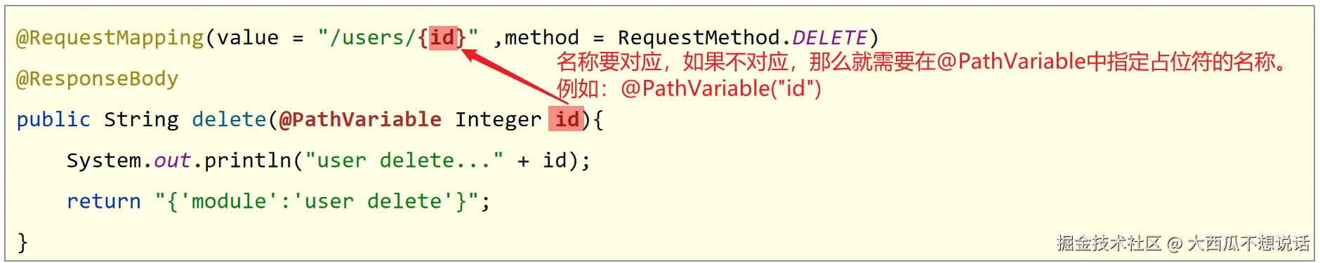 image-20210805120253164.png